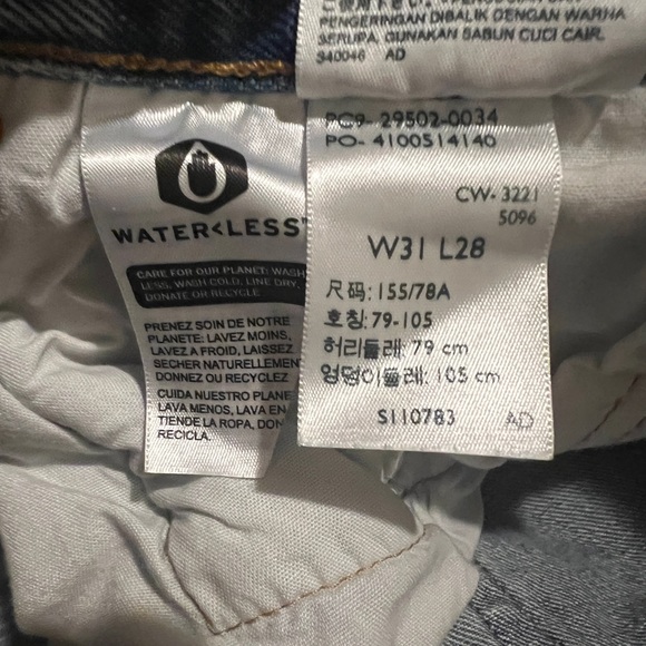 NWOT Levi’s Premium 501 Skinny Jean Light Wash - Picture 4 of 5